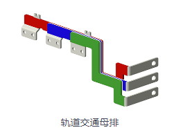 软母线优点都有什么？灵活性怎么样？